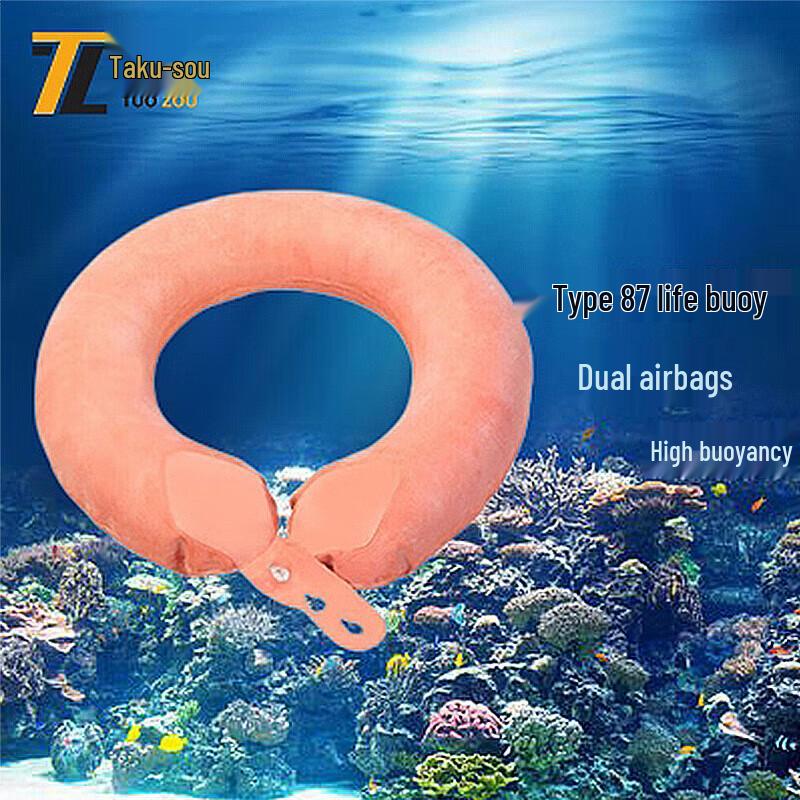 87 Inflatable Rescue Life Buoy