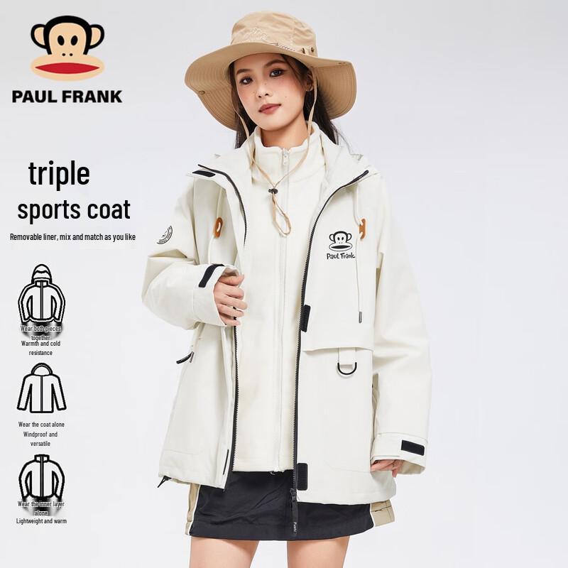 Paul Frank Men's Winter Fleece-Lined Casual Jacket