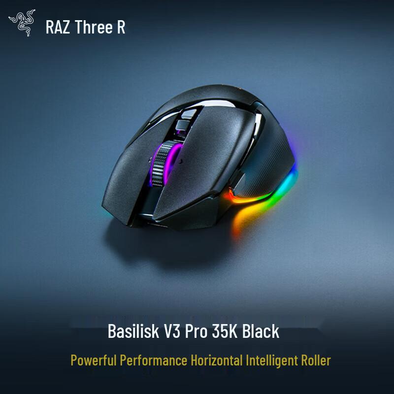 Razer Basilisk V3 Pro 35K Wireless Gaming Mouse