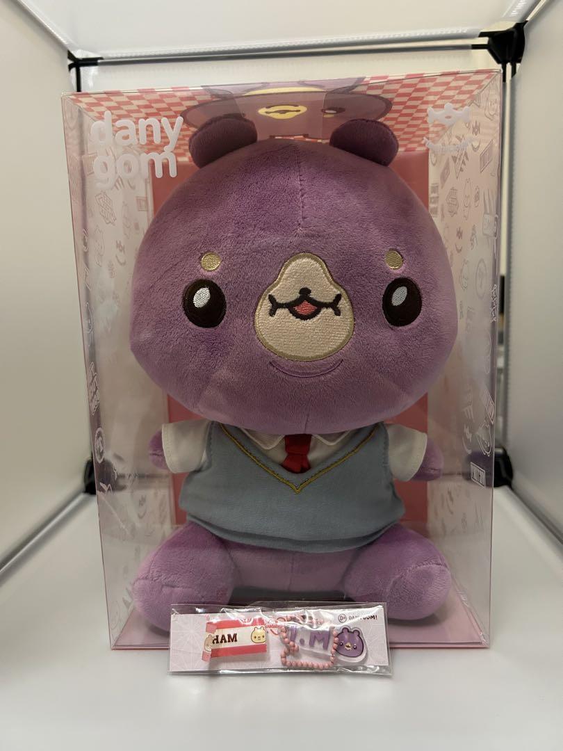 

[USED] monsta x danygom plush toy with bonus