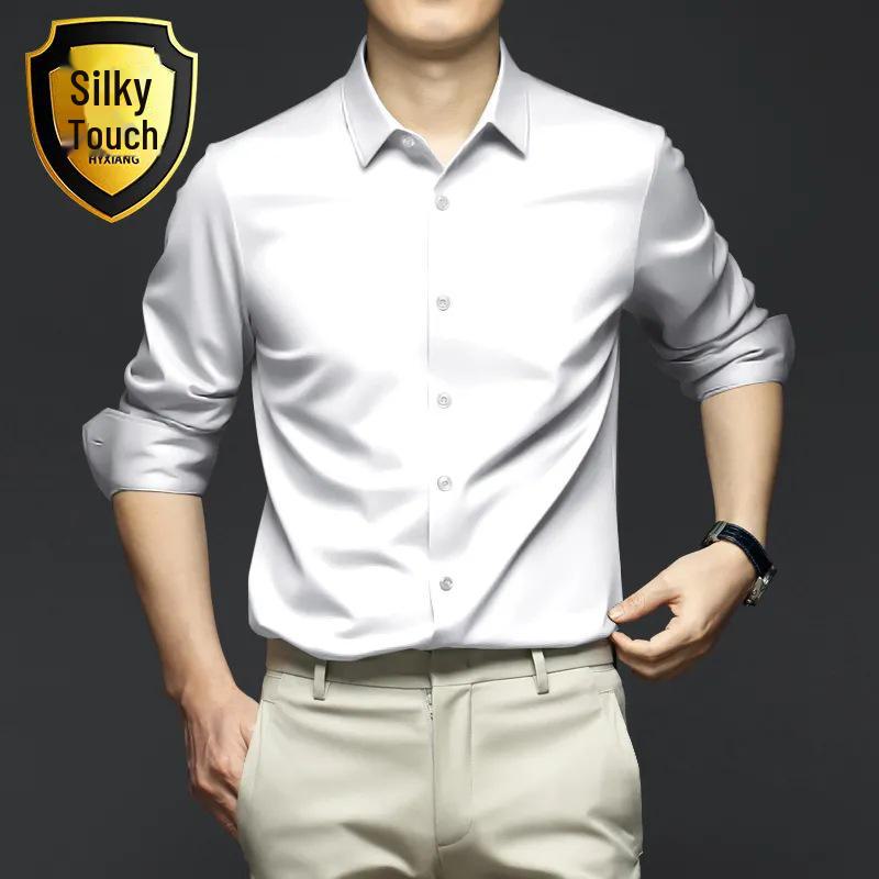 

Чоловіча біла сорочка з довгими рукавами, що не зморщується і не прасується, - висококласний діловий і повсякденний одяг 2XL білий