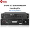 HuiDu RS-180W Integrated Conference Audio Power Amplifier (CN Version)