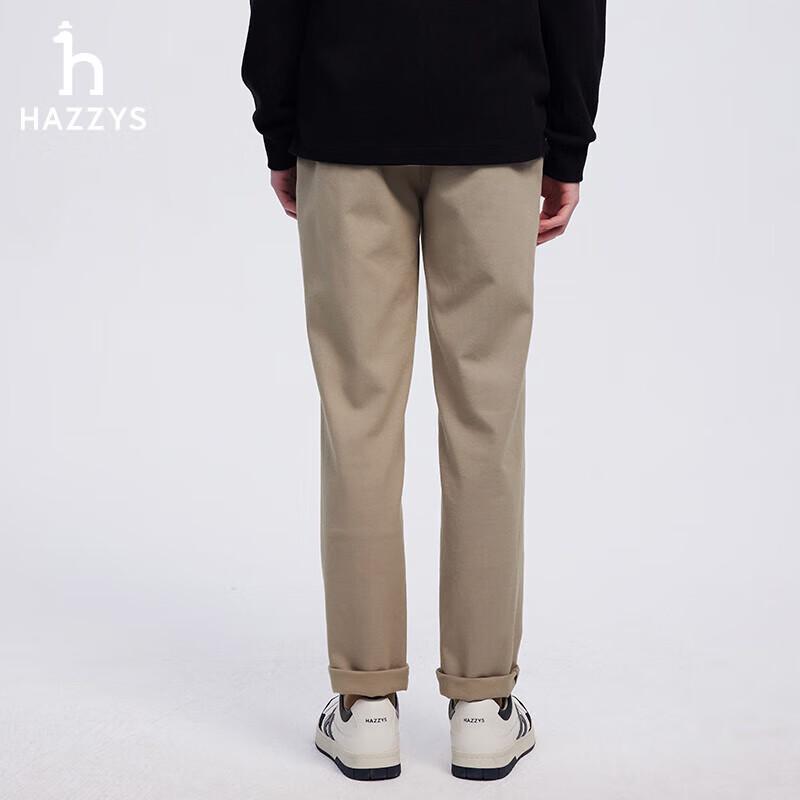 HAZZYS Men's Tapered Casual Pants