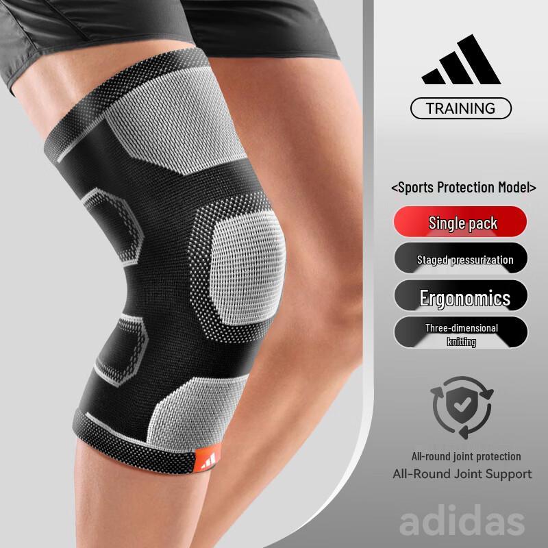 Спортивный наколенник Adidas L