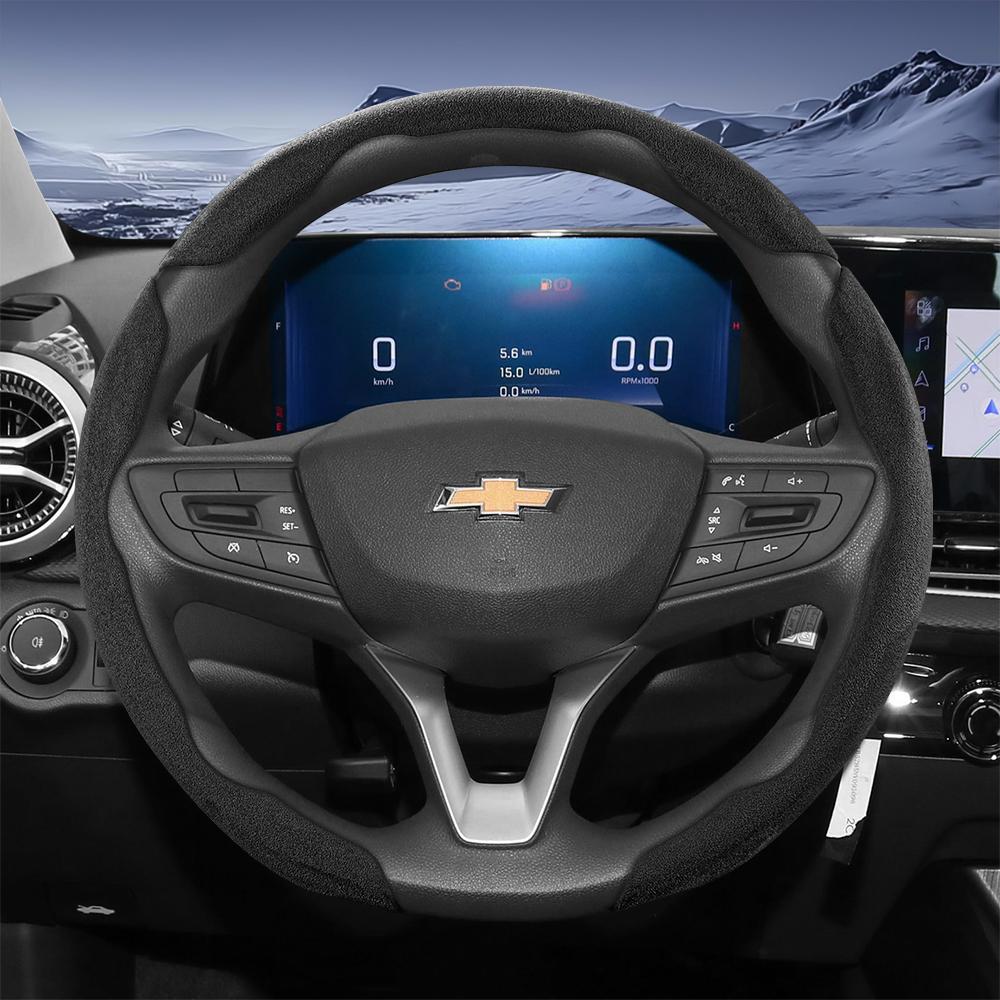 Suitable for Chevrolet Sport Suede Steering Wheel Cover with Split Snap-On Design for Silverado, Equinox, Trax, Onix, Tahoe, Traverse, Trailblazer