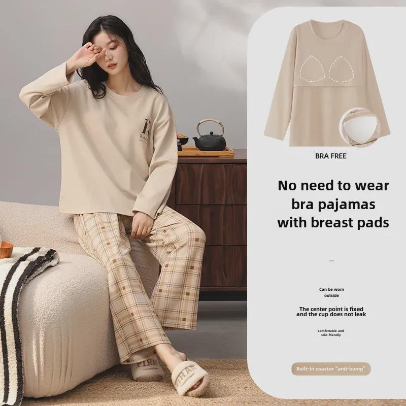 Women's Long-Sleeve Padded Cotton Pajamas, Bra-Free, Anti-Bump, Ideal for Home Wear