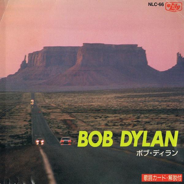 

CD БОБ ДИЛАН - Golden Best CD NLC66 Eastern Enterpr 1998 Япония Рок Б/У