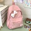 School Bag, School Bag, Female Ins Style, Simple and Light Campus, Korean Version of Versatile Mori Series Chugao Backpack