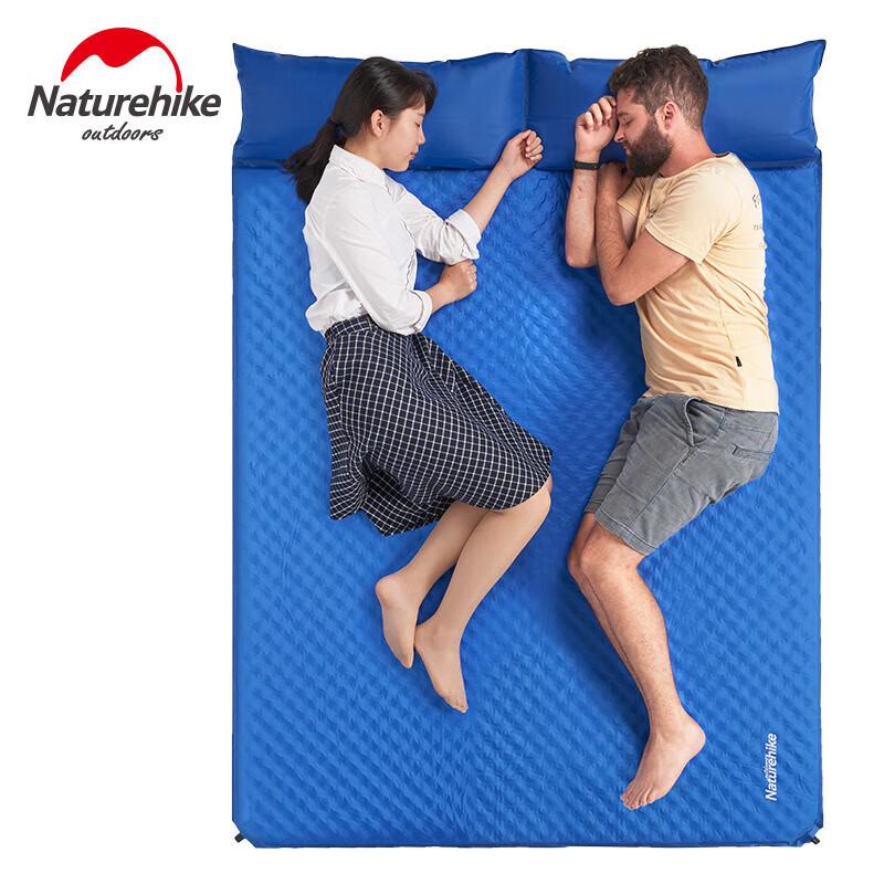 Naturehike Outdoor Doppelte selbstaufblasende Isomatte