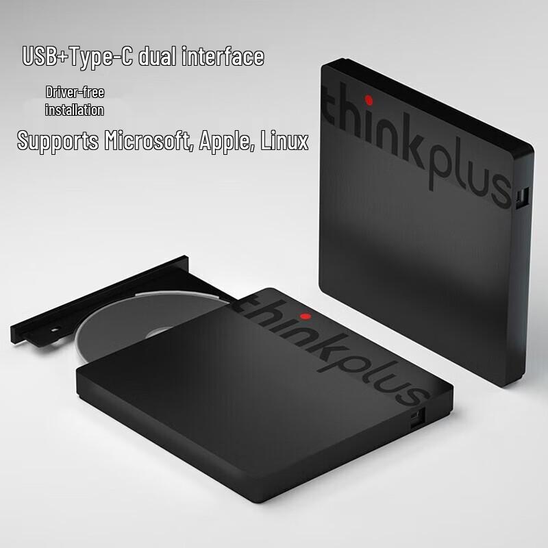 Lenovo TX802 External USB DVD Burner