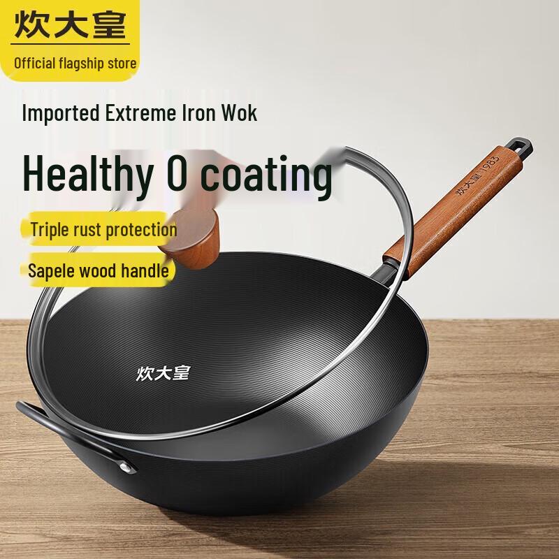 Cooker King Wrought Iron Wok with Steamer