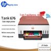 HP Tank 676 A4 Color Inkjet All-in-One Wireless Duplex Printer