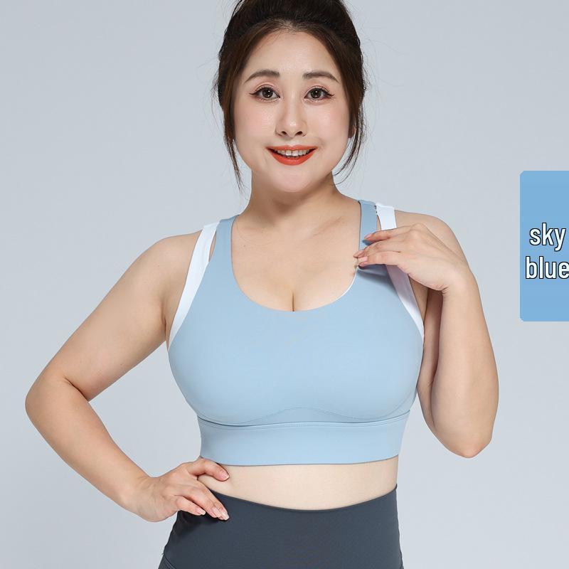 

Спортивный бюстгальтер с высокой степенью защиты от ударов и боковой поддержкой - Цельный жилет для йоги L