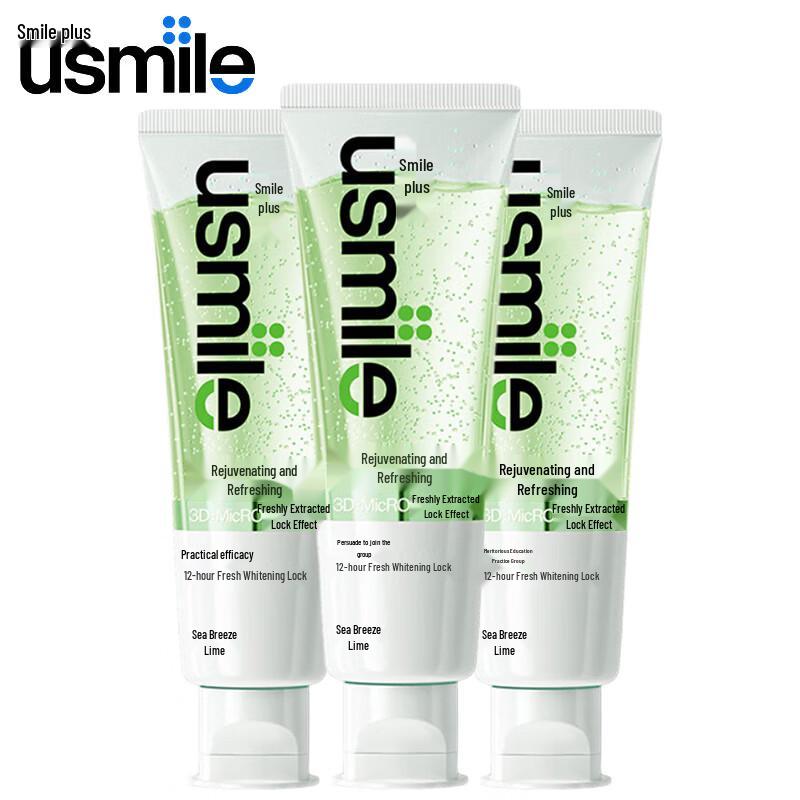 Usmile Whitening & Fresh Breath Toothpaste