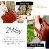 [Dom Teporna] Men's Body Bag, Genuine Italian Leather, Compact, 2-Way (Vertical, Horizontal, Front, Clutch, Shoulder, Crossbody), Dark Brown