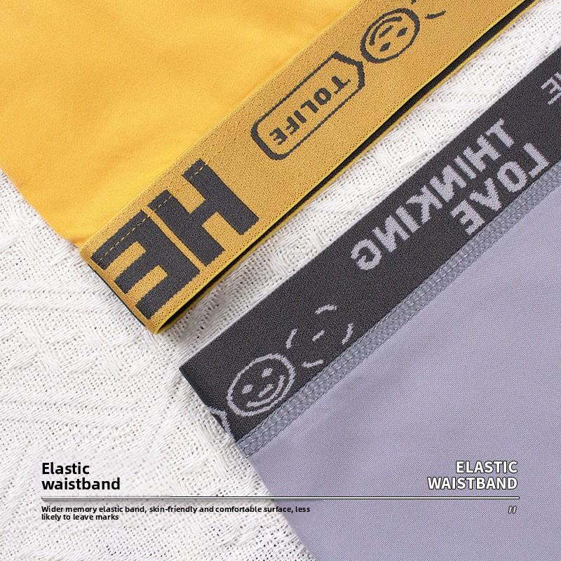 Men's Spring Summer Fashion HELLO Belt Comfortable Soft Breathable Flat Angle Briefs