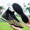 20252025 Flying woven football shoes high-top broken nails male and female students grass training long nails competition sports shoes