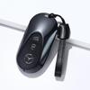 2021 Mercedes-Benz Maybach S-Class 500L Key Shell Metal Protective Cover