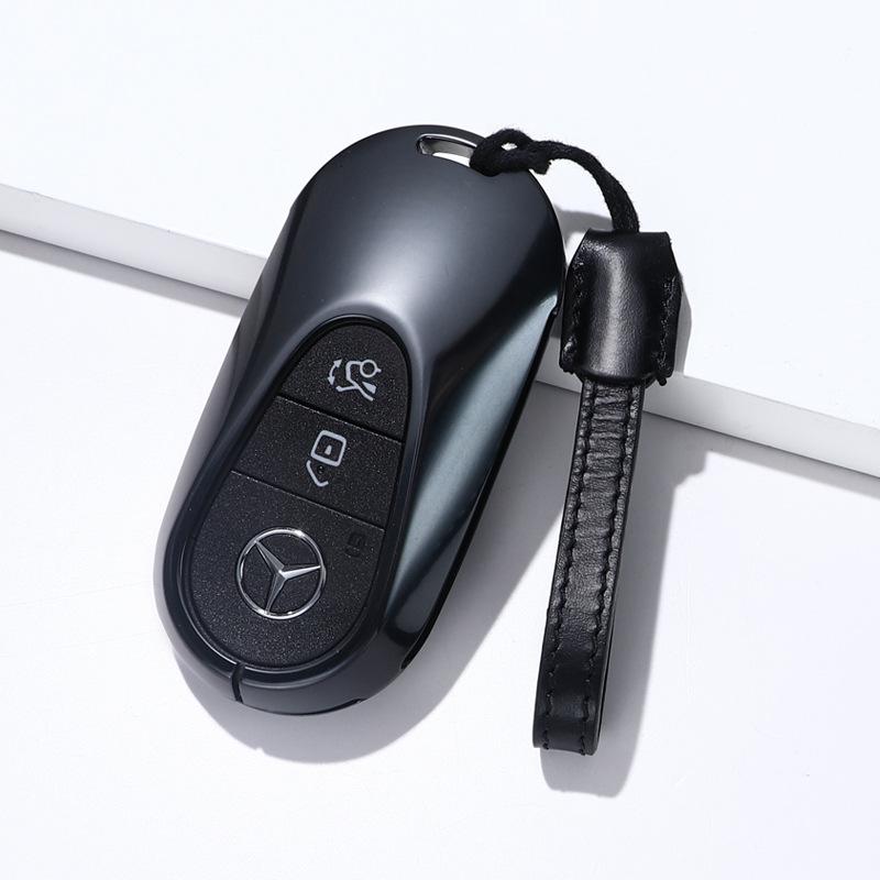 2021 Mercedes-Benz Maybach S-Class 500L Key Shell Metal Protective Cover
