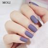 Fog Matte Nail Polish Lasting Non Peelable Scrub Colorless Transparent Bake Free Nail Enamel