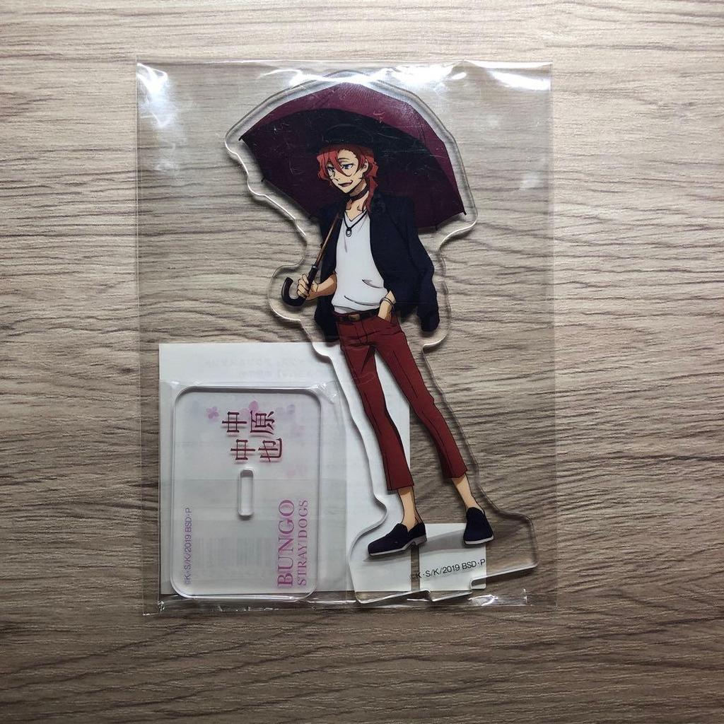 Bungo Stray DogsBunStrNakahara ChuyaAcrylic StandAcrylic Stand 9
