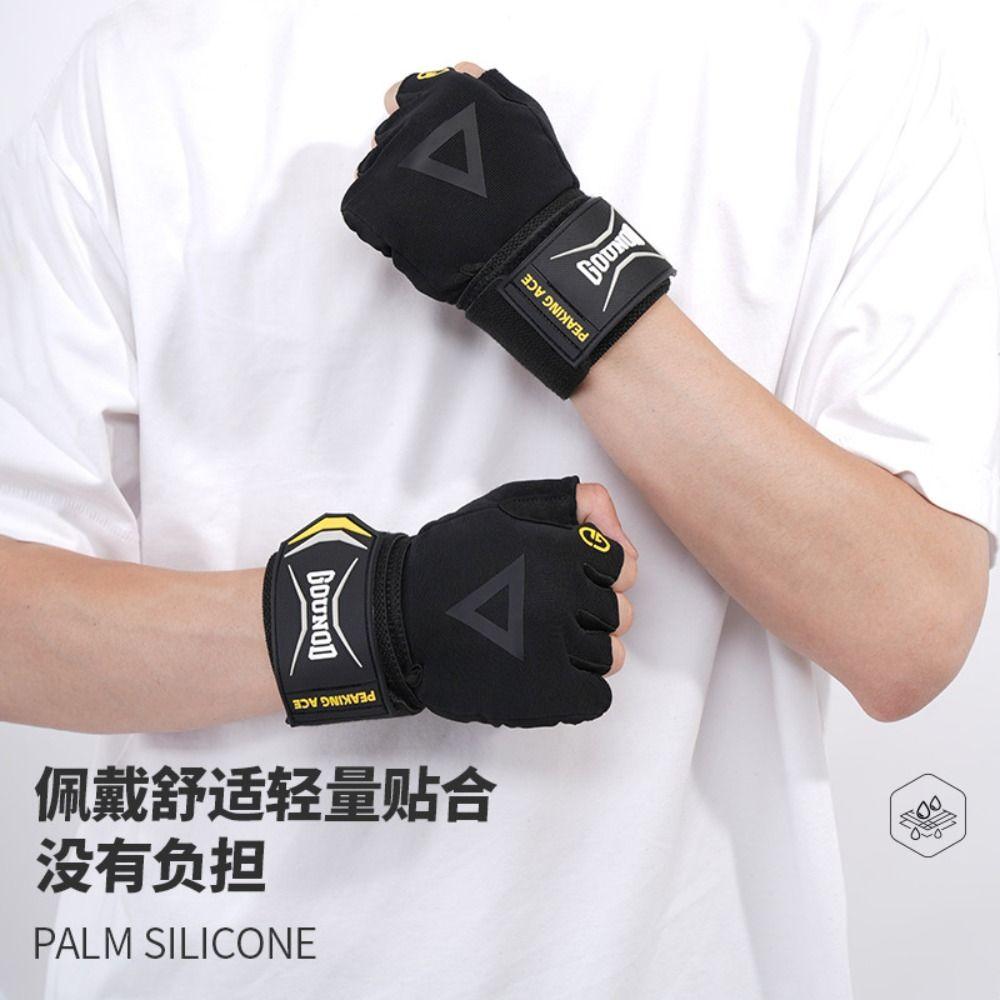 1 Pair Anti-Slip Cycling Gloves Breathable Half Finger Gloves Fitness Gloves  Weightlifting