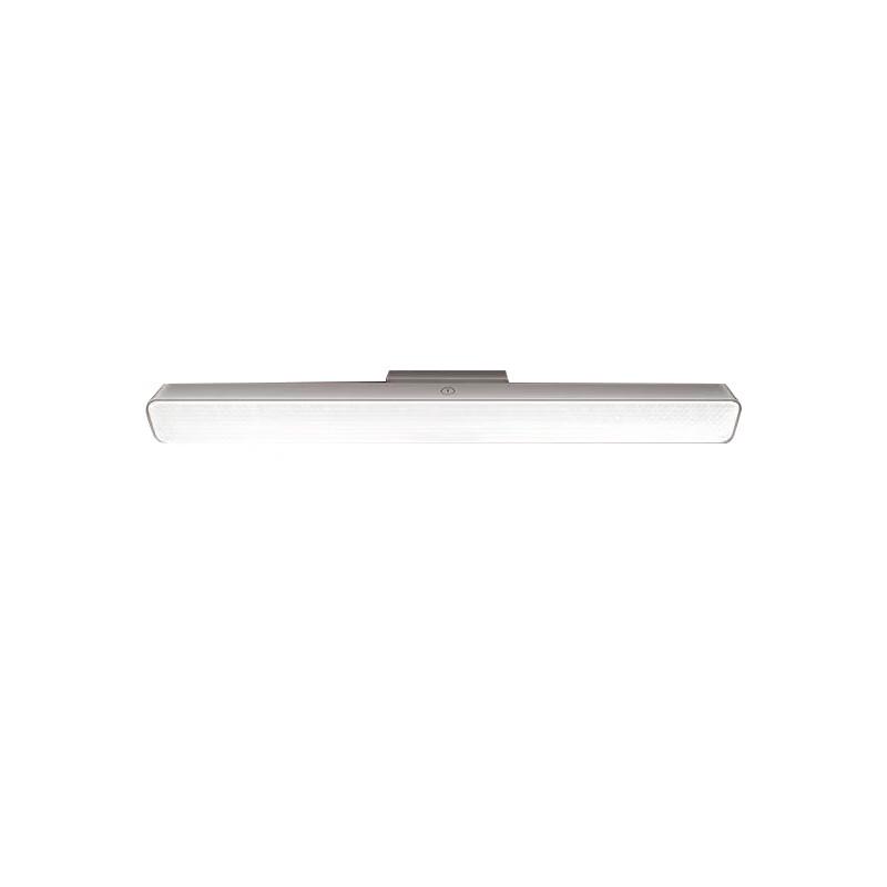 

Xiaomi Magnetic Eye-Protection Reading Lamp