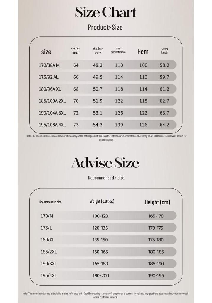 Xuezhongfei Men's Short Down Jacket