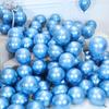 10" Metal Latex Balloon for Birthday & Wedding Decorations, 1.8g, Single Piece Delivery