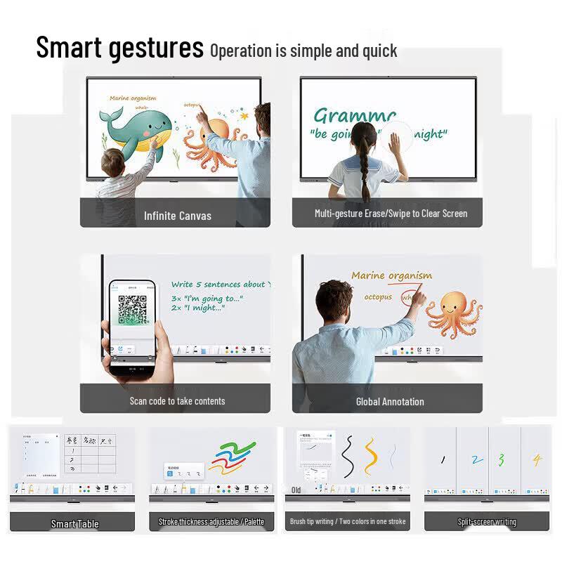 Tcl Smart Interactive Flat Panel (CN Version)