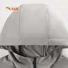 Anta Kids' Breathable UPF50+ Sun Protection Jacket