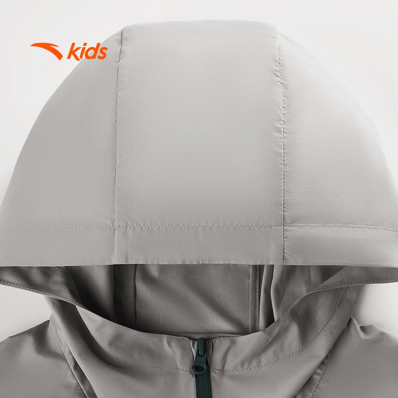 Anta Kids' Breathable UPF50+ Sun Protection Jacket
