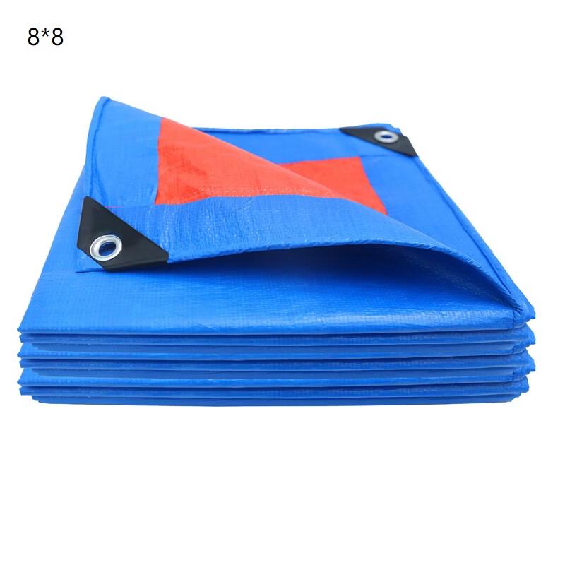 ZISIZ Heavy-Duty PE Tarpaulin