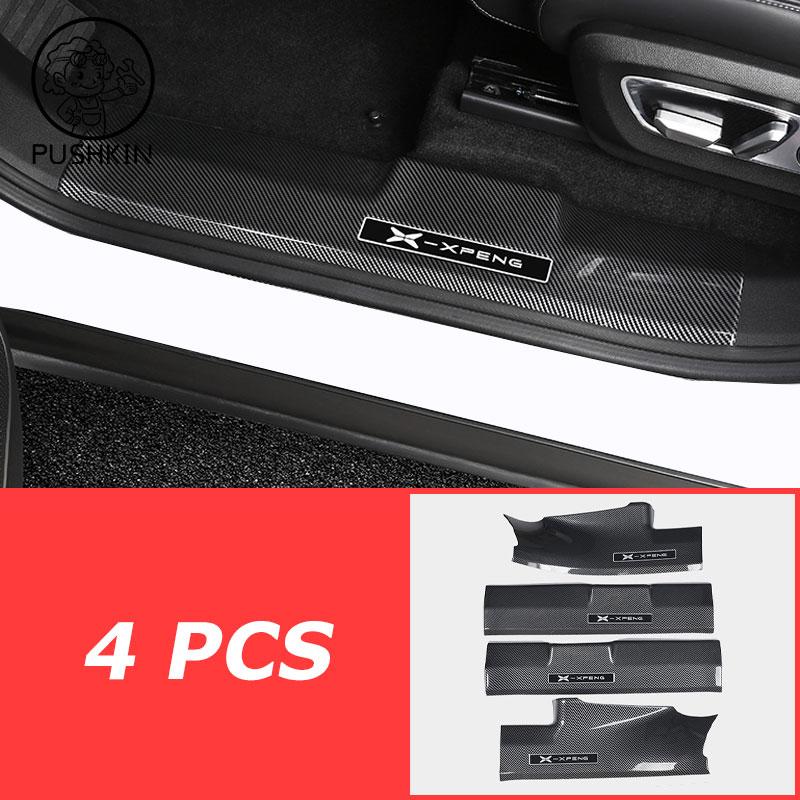 For XPeng G9 Xiaopeng 2027 2026 2025 2024 Car Threshold Strip Interior Accessories Car Accessories Inside Automobiles Parts