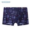 Shuya Yu Yin Series Men's Cooling Boxer Briefs