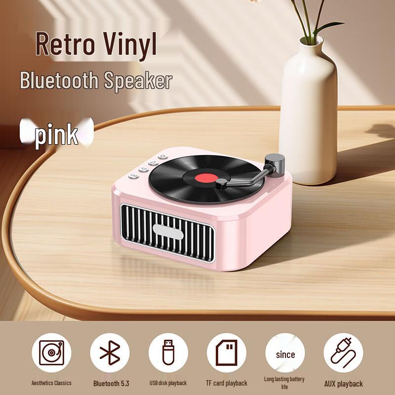 Weizhi Mini Record Player Bluetooth Speaker CN Plug (adapter Included)