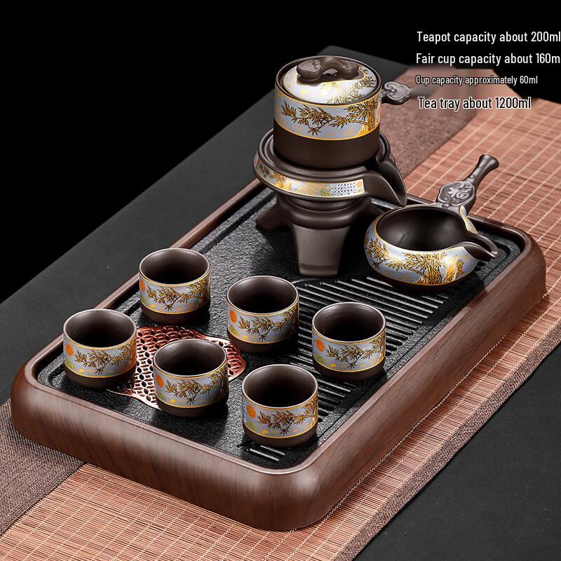 

Luxury Zisha Automatic Kung Fu Tea Set