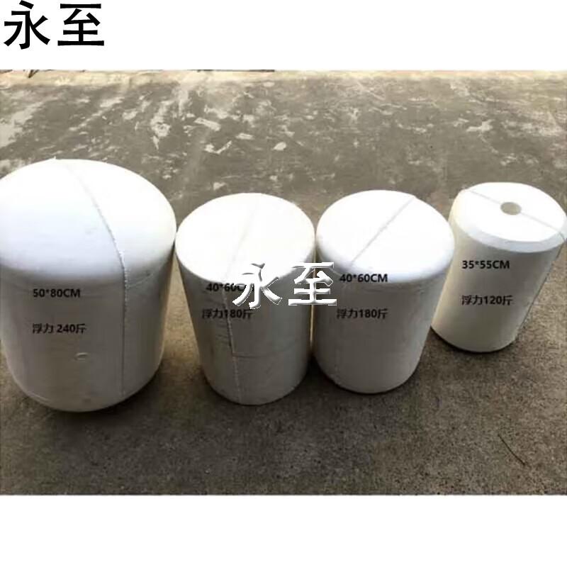 Yongzhi Solid Foam Waterway Buoy