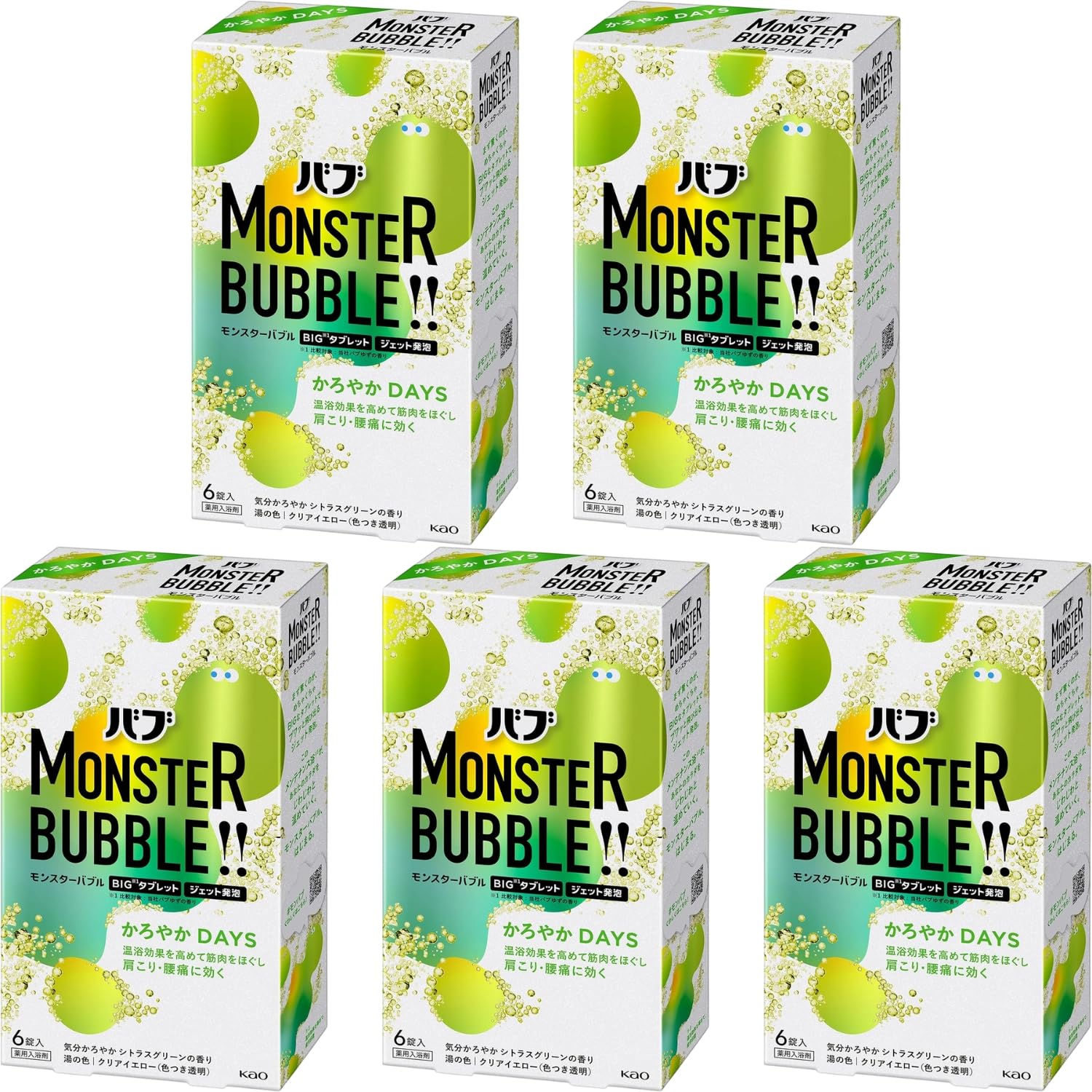 

Kao Bub Monster Bubble Colorful DAYS 6 таблеток набор из 5 штук 8LINK