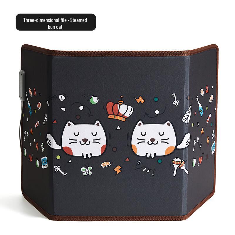 

Portable Foldable Electric Foot Warmer Three-sided Foot Warmer