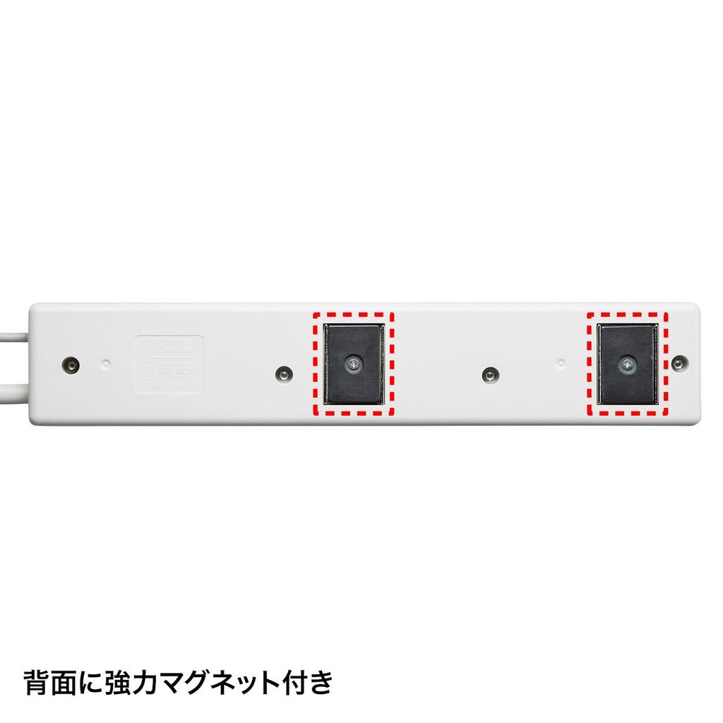 SANWA SUPPLY PC-linked Power Strip (USB Sensing Type), 3-prong, 4 Outlets, 2m TAP-RE34U-2