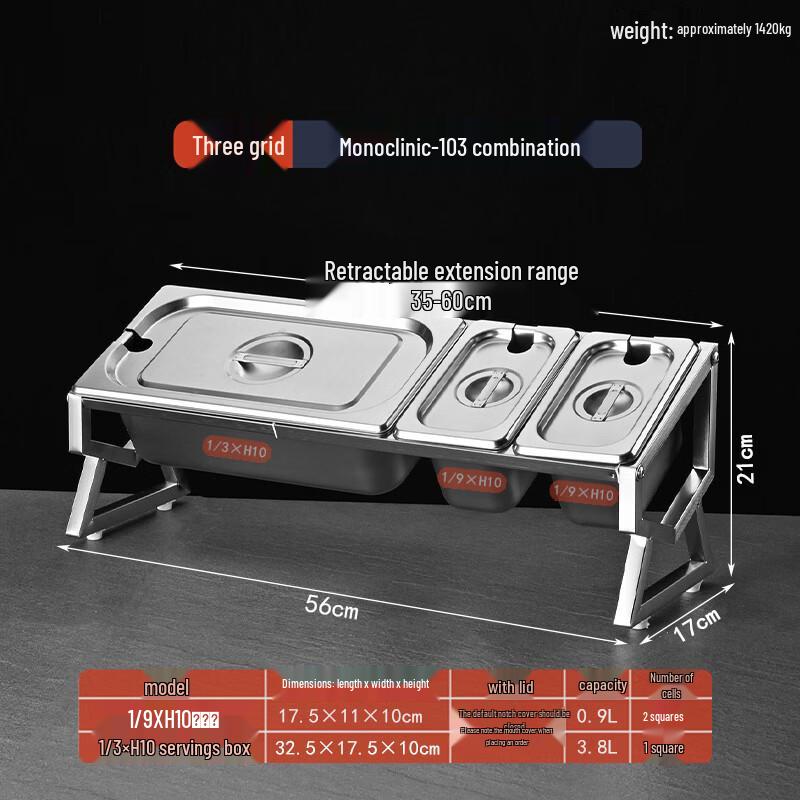Jingbaodi Stainless Steel Divided Food Pan