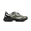 Li Ning Fuyiao 2.0 Trail V3 Sports Comfortable Shock Absorption Wear-Resistant Low-Top Casual Running Shoes Men Sneaker White Green ARXW021-5