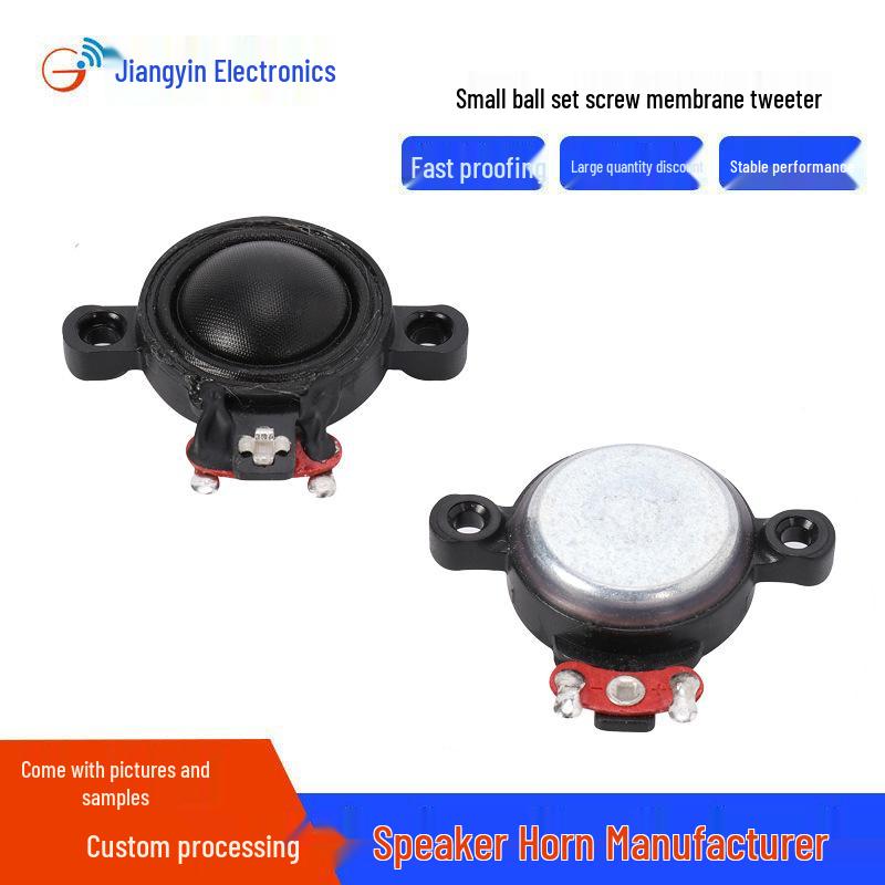25 мм/26 мм Твитер с двойным ухом, шарообразный, с резьбой, 16-жильный, 6 Ом, 12 В, Кроссоверный динамик для сабвуфера