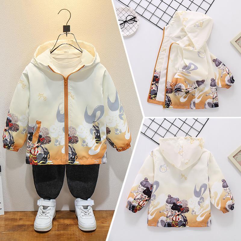 Boys Leisure Coat 2025 Spring and Autumn Children Handsome Hardshell Jacket