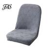 Slip-proof Chair Cover With Hidden Elastic Slip-Resistant Seat Jacquard Pattern Elasticized Slipcover For Chairs Protector for Home Dining Room
