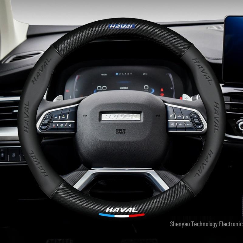 Carbon Fiber Genuine Leather Steering Wheel Cover for Haval Models H1-H9 & M6