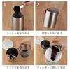 KOGU Coffee Powder Stainless Fine Powder Cup Dishwasher Made in Japan Perfect for and Kikaku Sifter, Large, Steel, Removal, 1-4 Capacity, Safe,