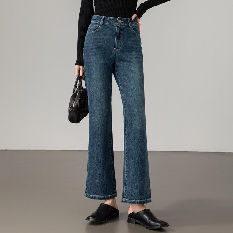 High Waist Retro Bootcut Jeans for Women 2025 - Slimming, Nostalgic, Micro Flare Long Pants