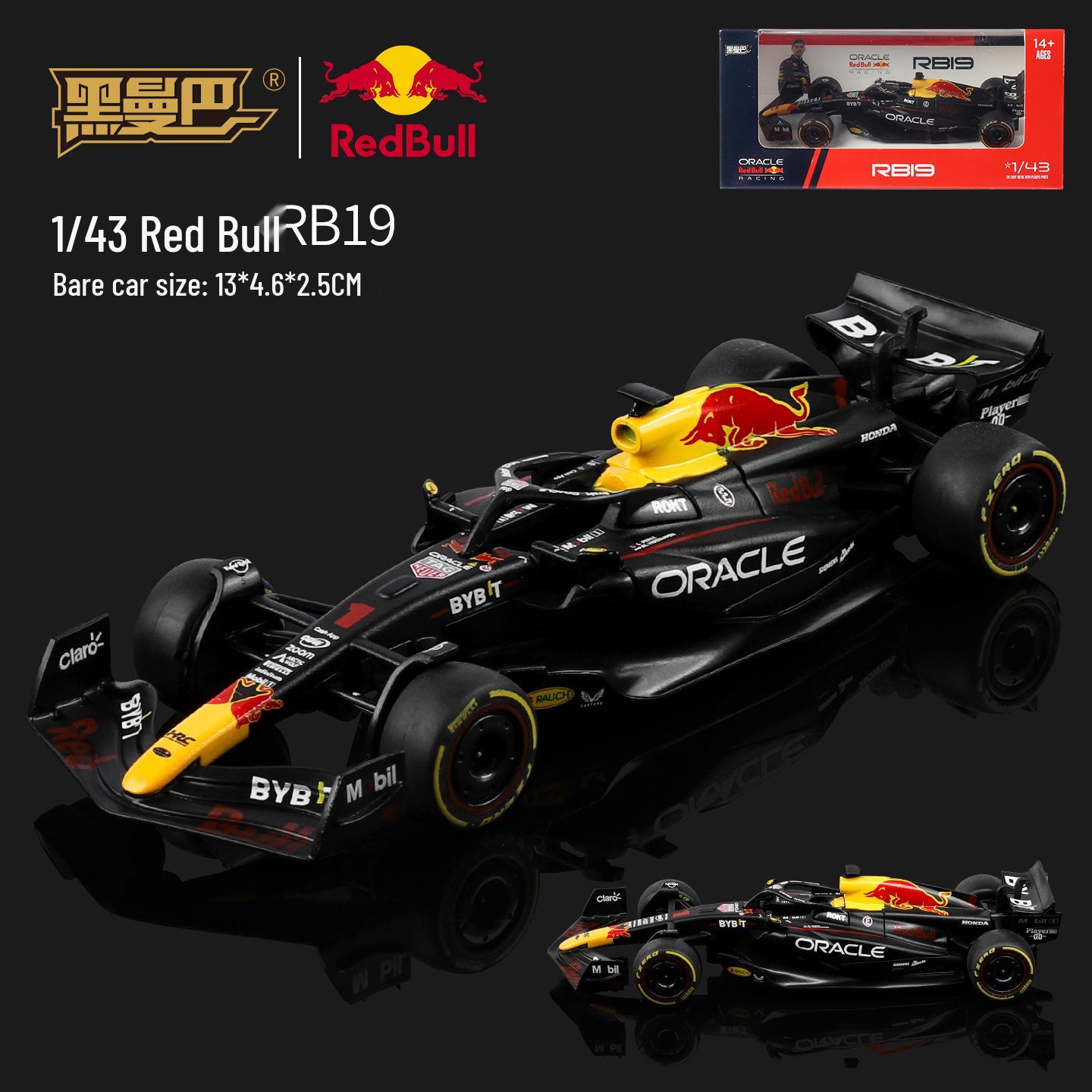 Черная Мамба F4301 1:43 Модель литого автомобиля Формулы 1 Red Bull